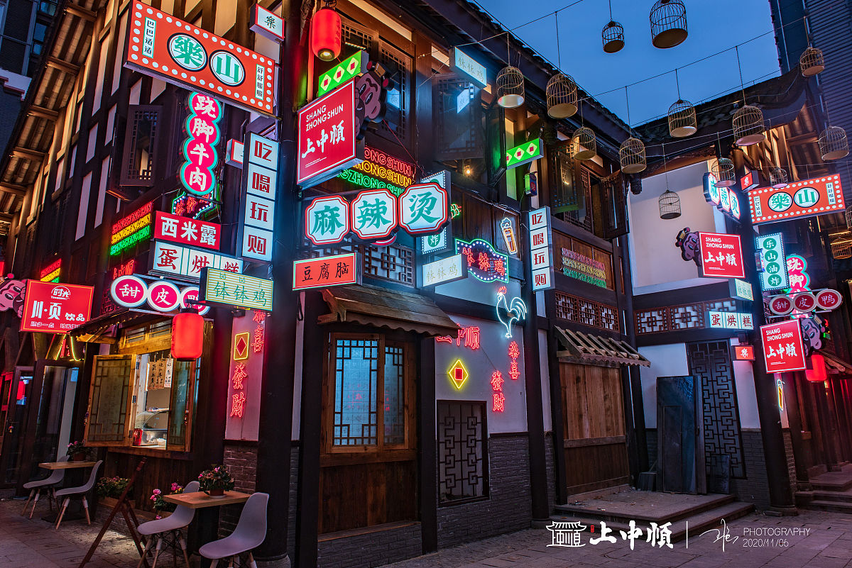 四川省商业服务学校专业介绍：酒店管理、旅游管理、物流管理、电子商务等