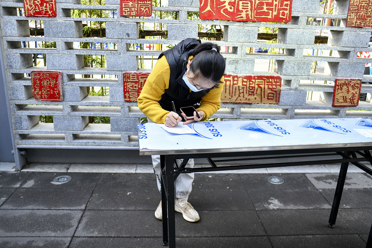 东莞社区取消预约挂号有短信通知吗帮我用200字详细描述