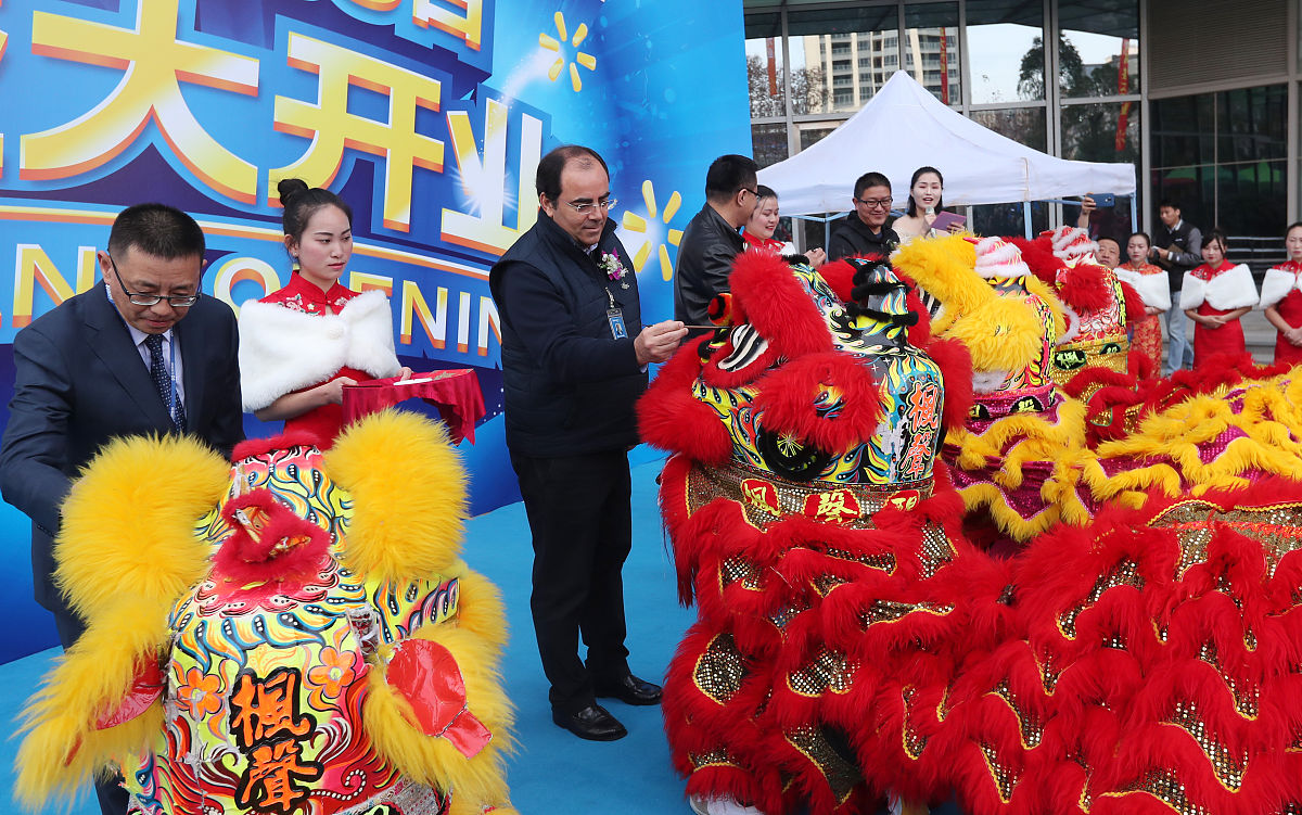举例说明微信小程度键值对数据值的运算、传递过程