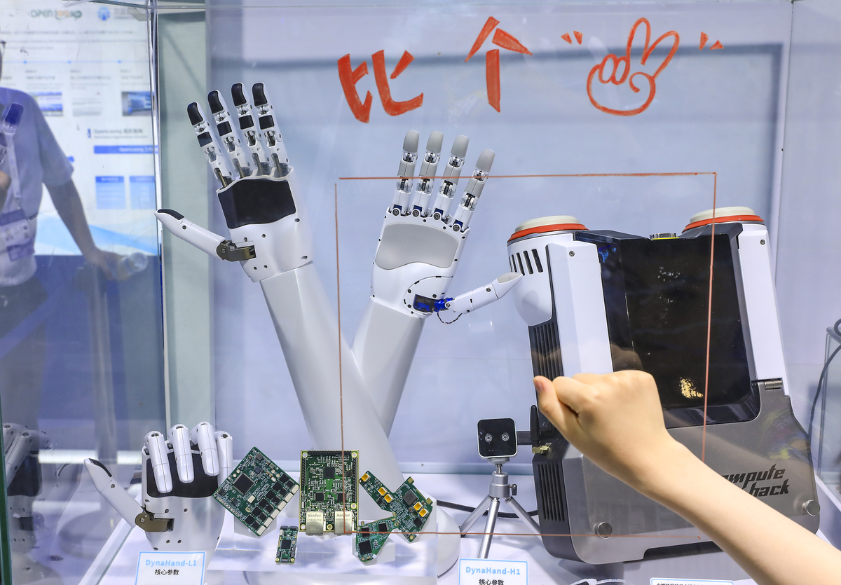 绍兴技师学院（筹）绍兴职教中心2022年新专业：机器人、人工智能、物联网等