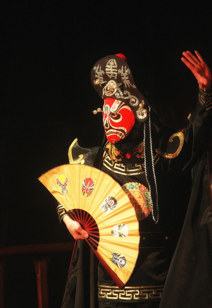 成都市非遗表演艺术：川剧、双立人、青衣等精彩呈现