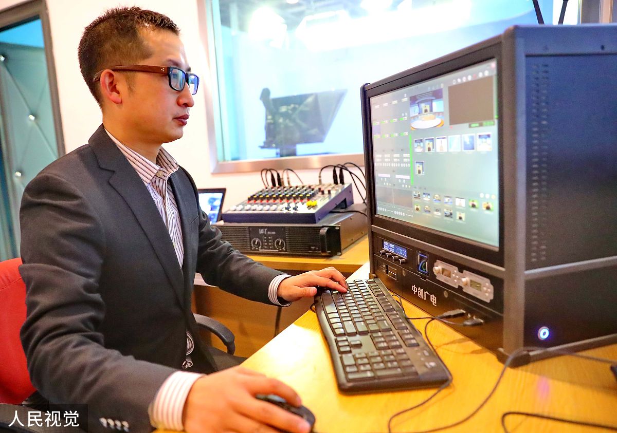 河北旅游职业学院电子商务专业好不好发展前景怎样