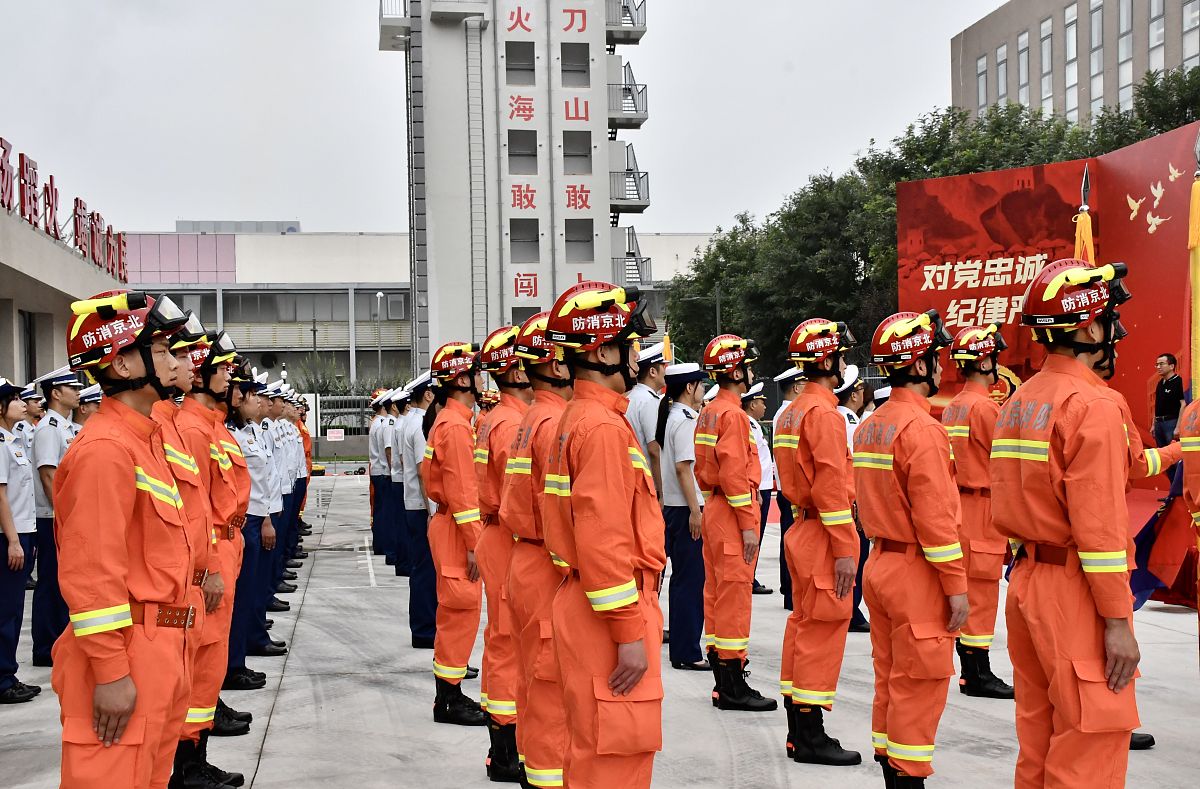 贵州省消防学校消防管理专业怎么样？就业前景、课程设置深度解析