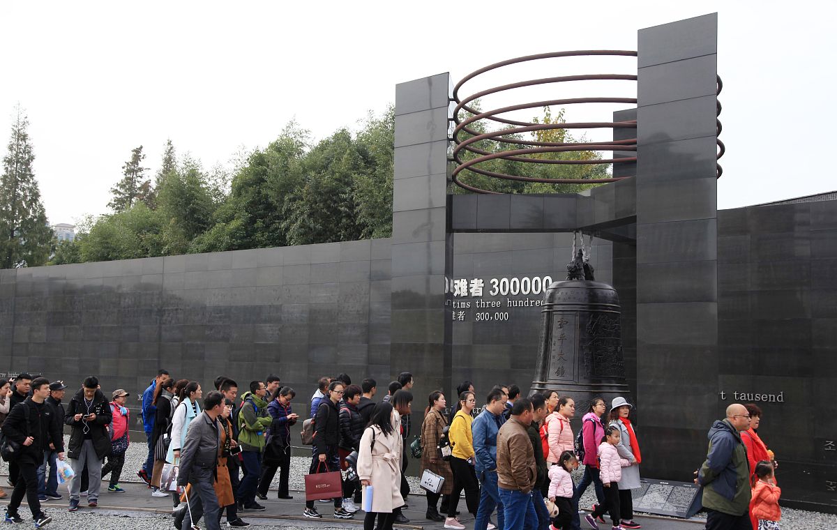 5.12汶川地震纪念馆：生命的感悟与社会责任