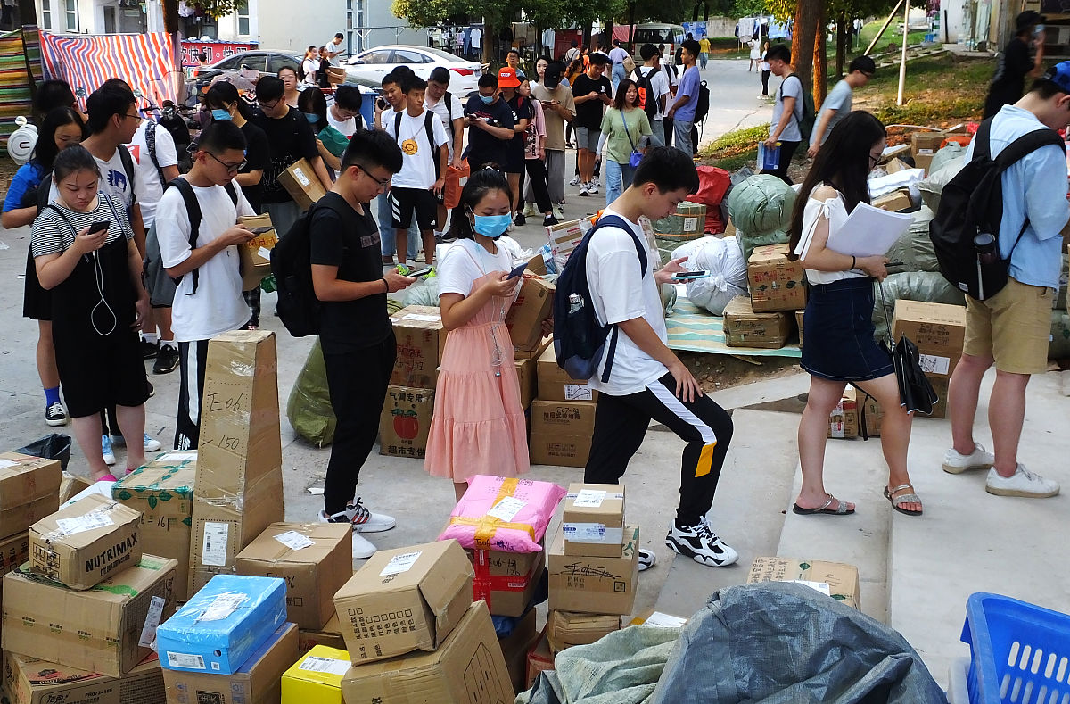 校园快递背景介绍