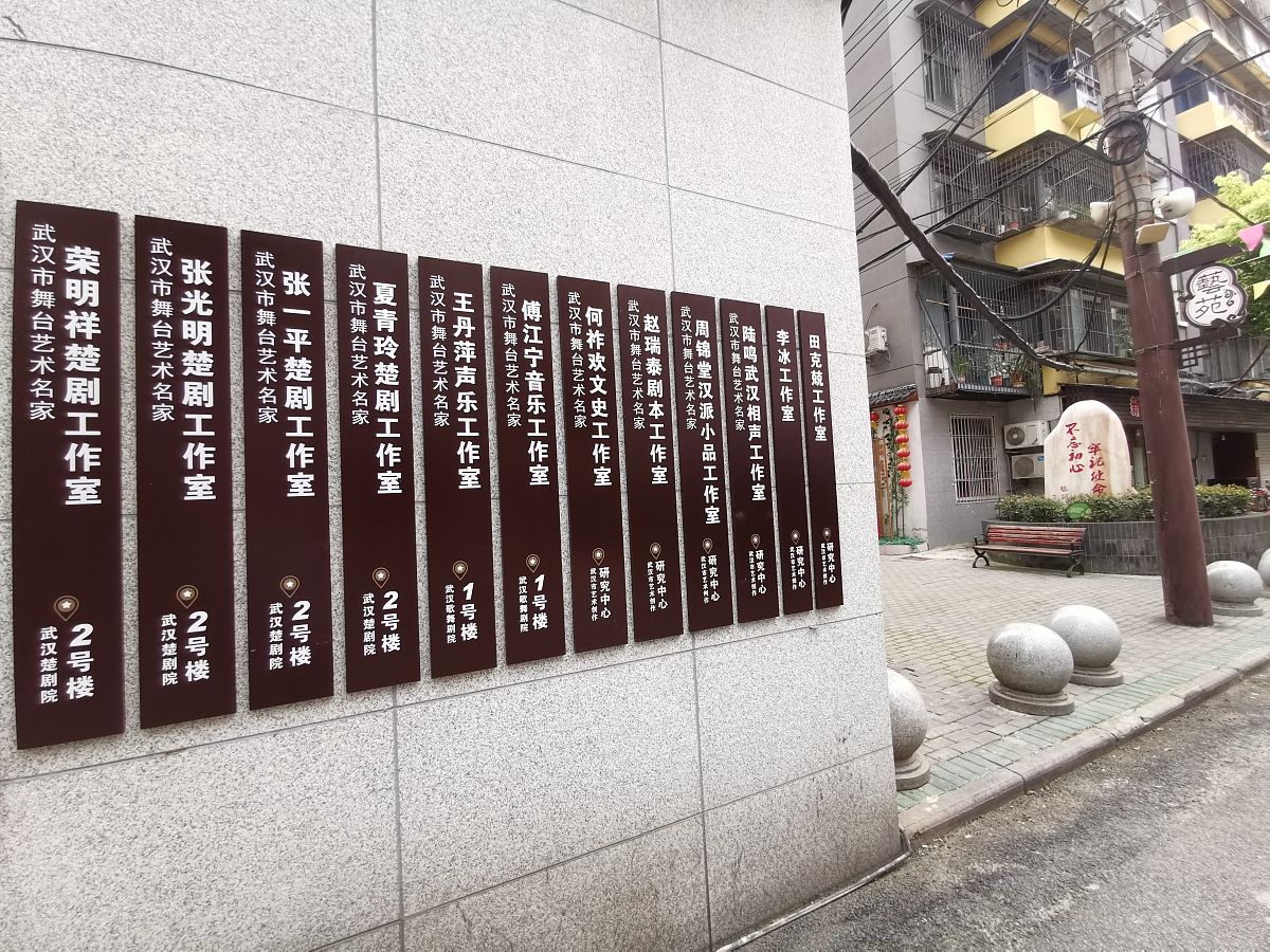 德治案例要求有主体做法结果100字