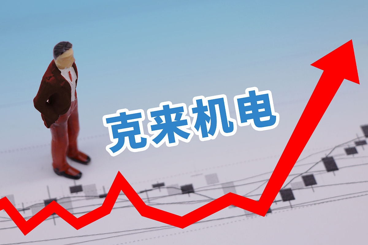 南京机电机械学校2023年招生简章