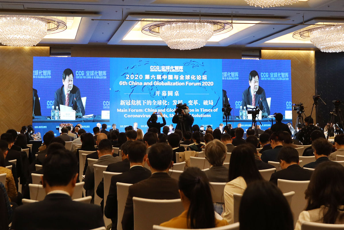 精英讲座报告 - 提升知识、启发思维、促进发展