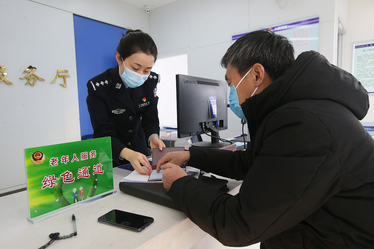 泰安媒体曝光求助热线是多少？请用媒体的口吻生成一篇文章。