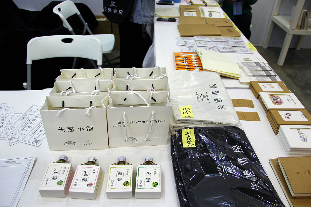 同济大学工业设计专业：学习体验与发展前景