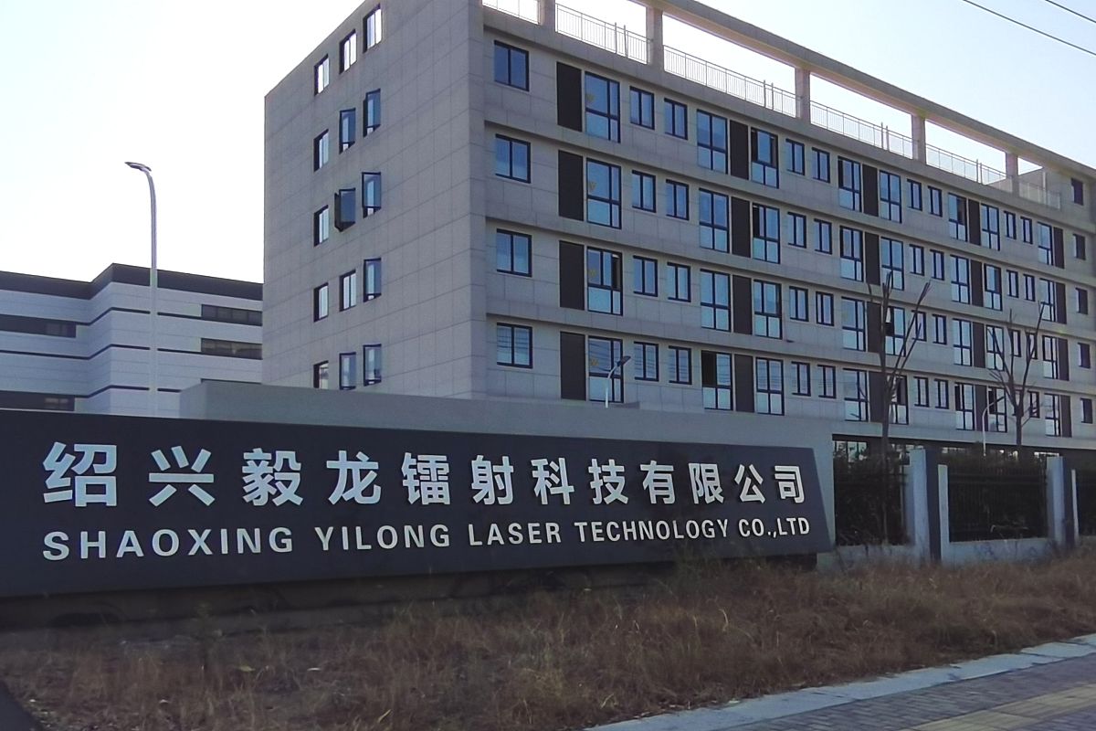 洛阳橡塑科技轨道事业部：轨道交通橡塑制品专家