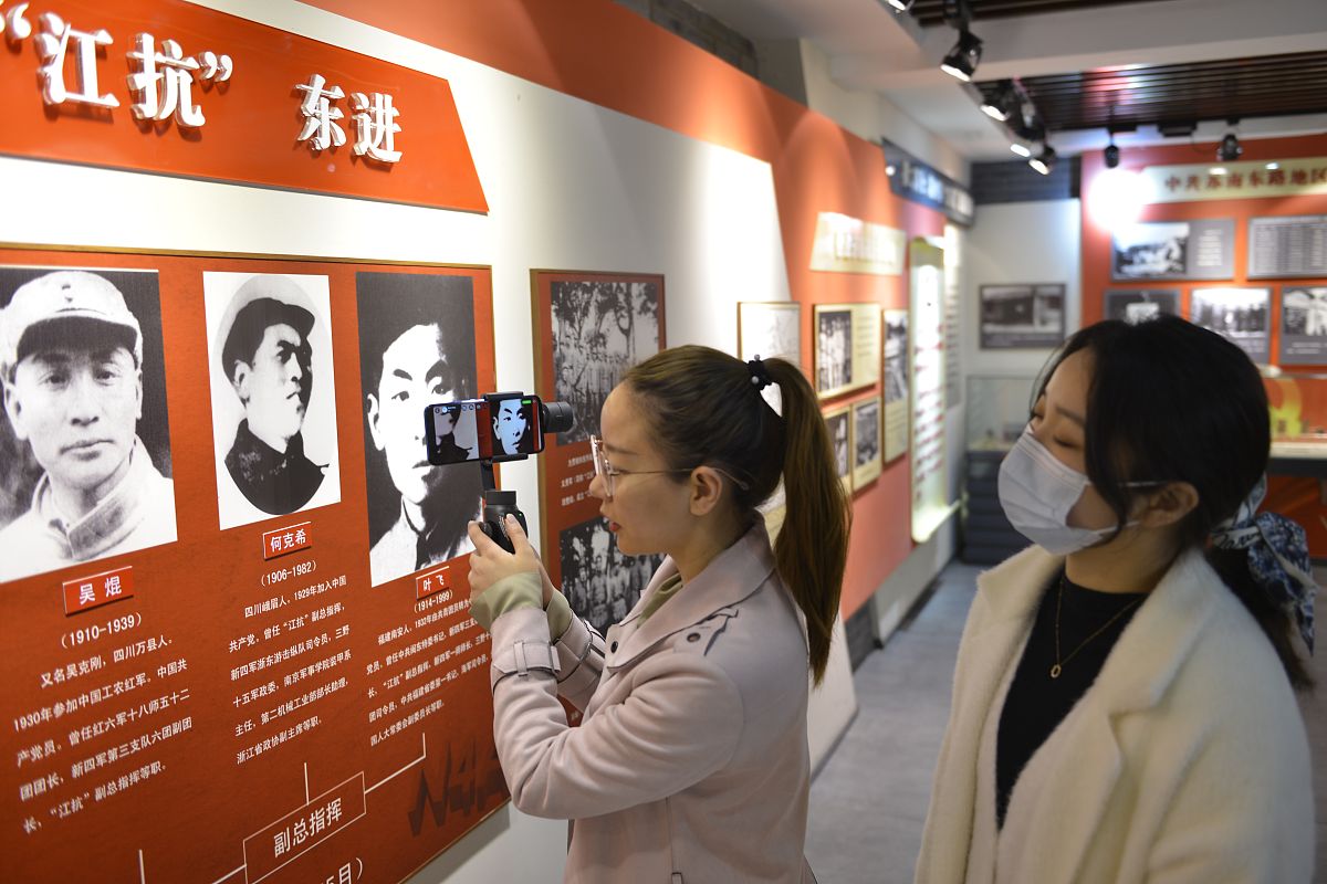 2021年3月17日,江苏省无锡市新吴区党员政治生活馆红色讲师走进新四军
