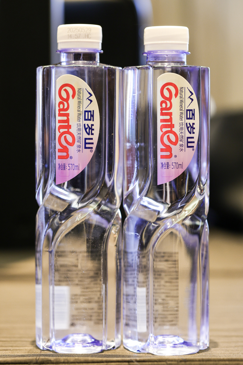 1500一瓶的矿泉水是什么牌子的，