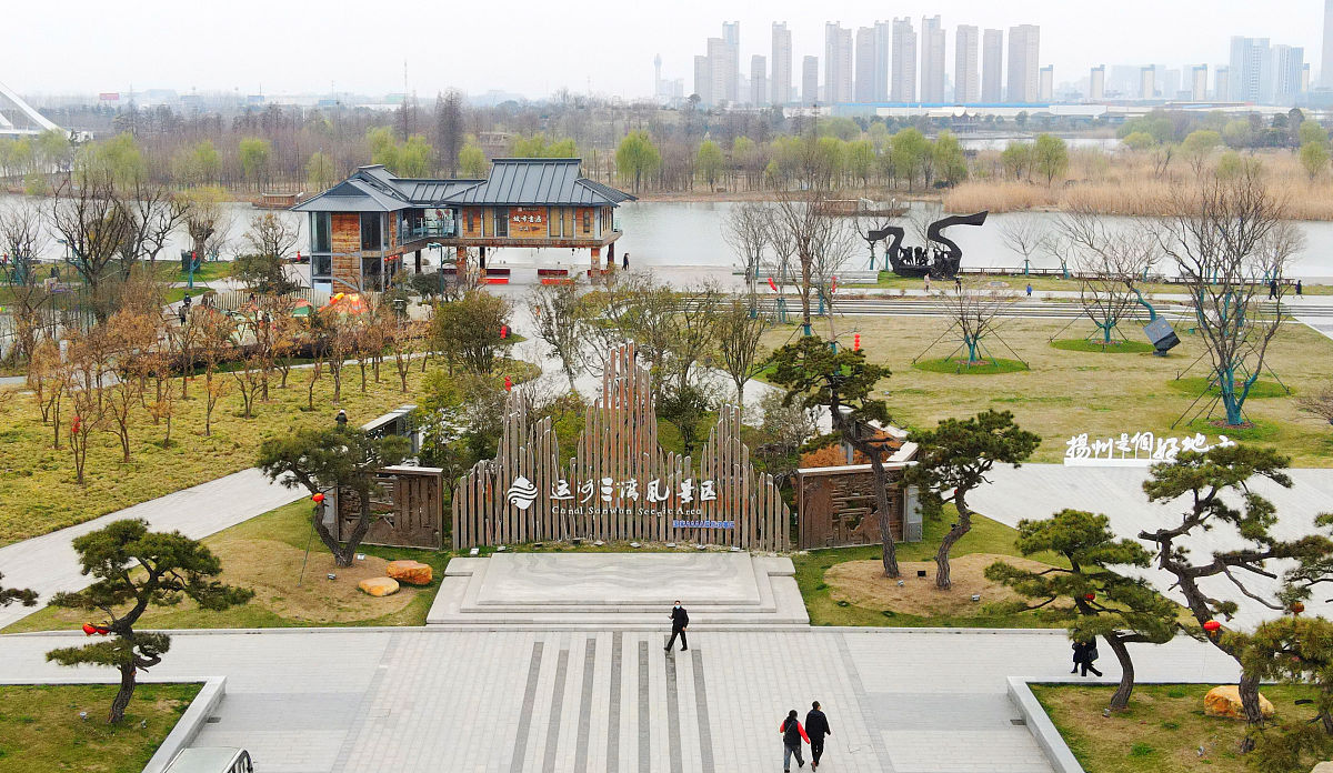扬州邗江区公园建设：城市发展与经济效益的辩证关系