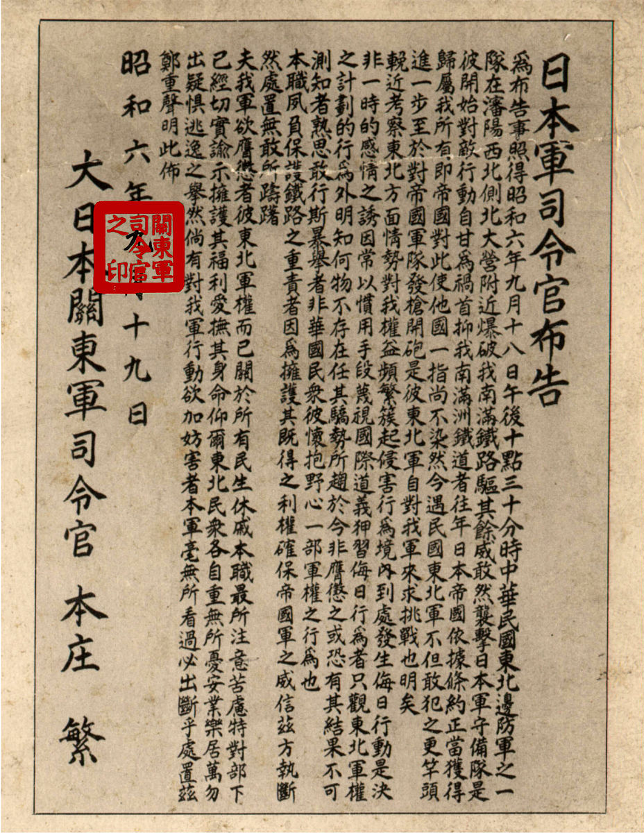 国民党当局为何无法有效改善农民状况？