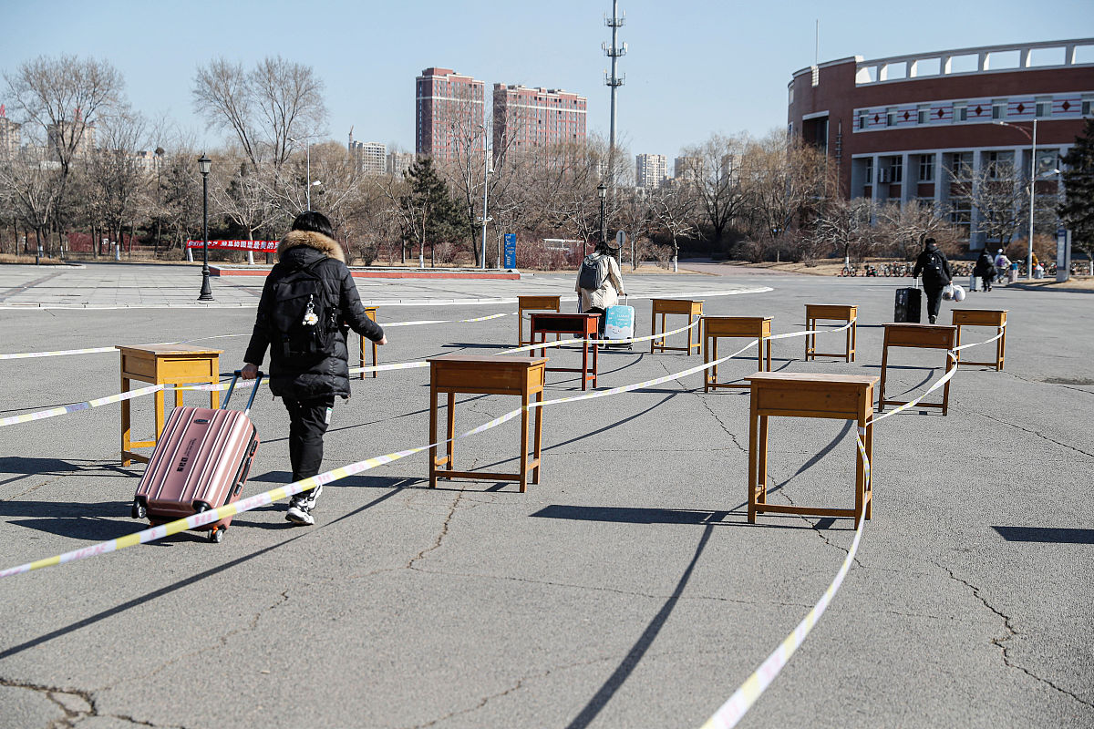 辽宁石油化工大学怎么样