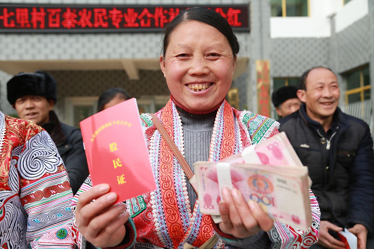 关于将离退休人员活动经费用途改为慰问金使用的请示