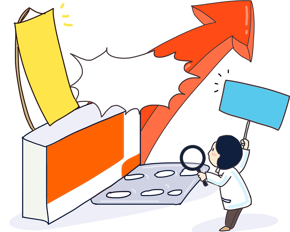 片仔癀怎么吃？饭前还是饭后？