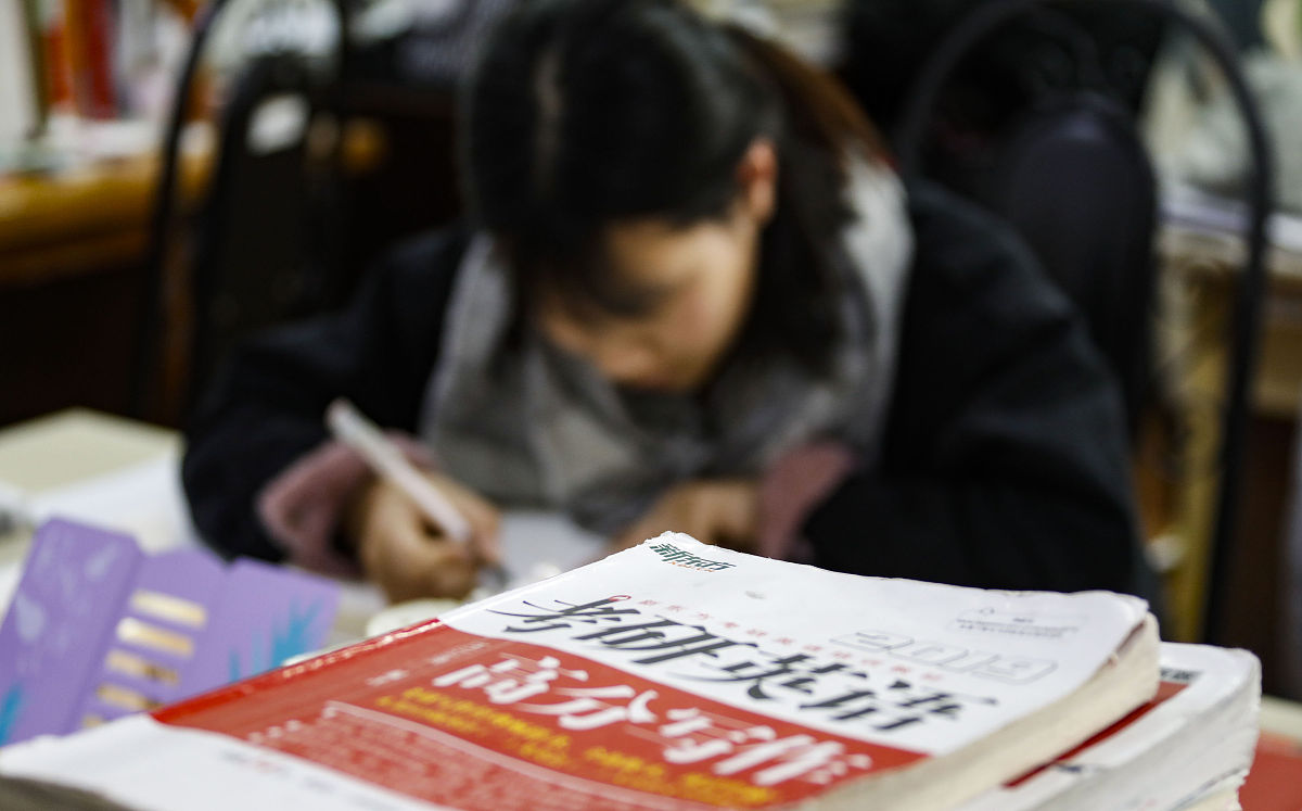 药学专业有必要考研吗药学专业考研考试内容