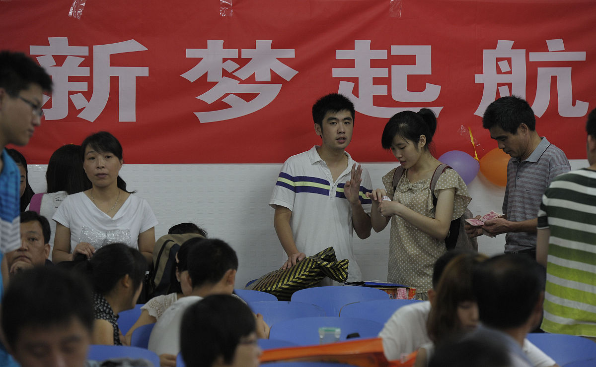 随州第一职业中学2021年招生专业一览表 - 文理艺全面发展