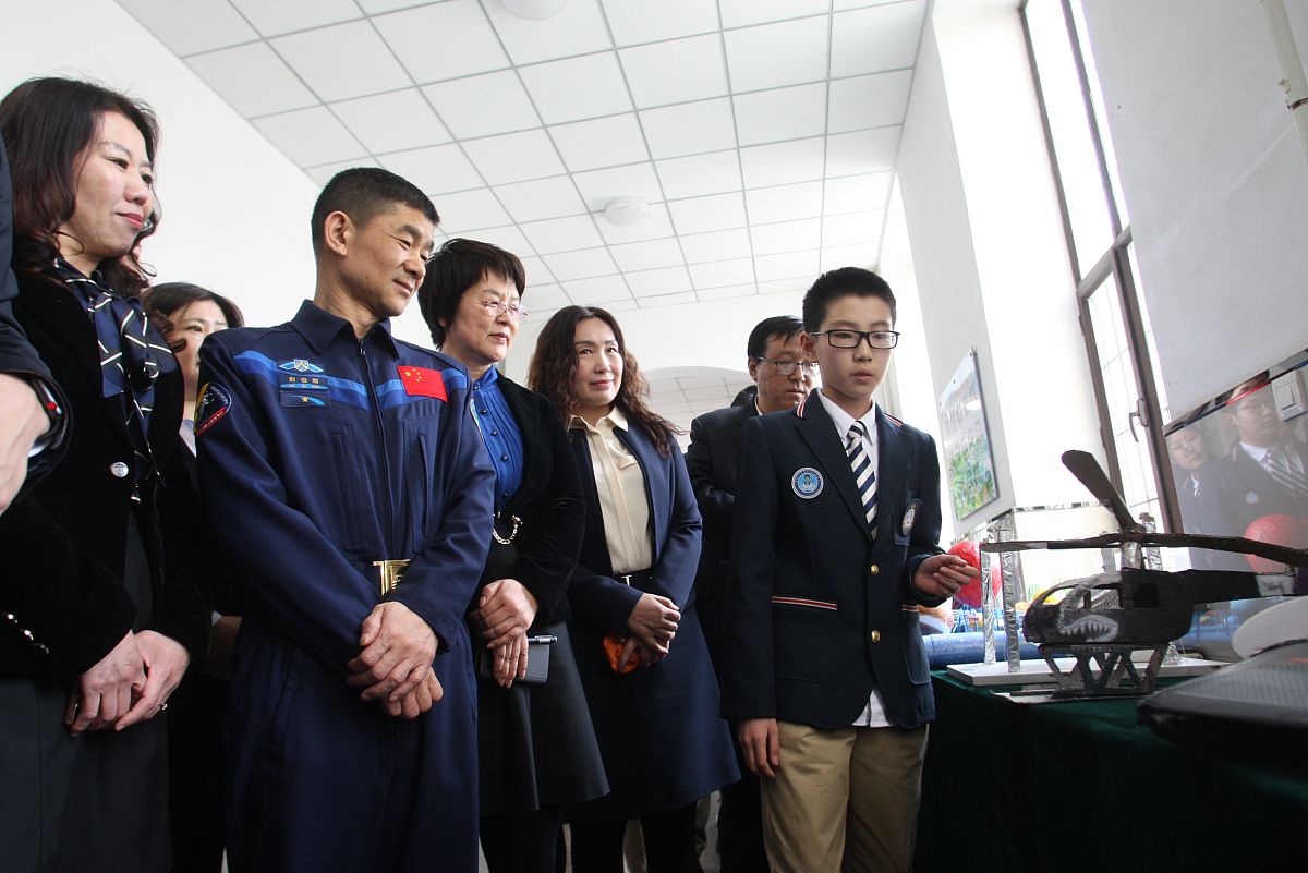 哈尔滨工业大学飞行器环境与生命保障工程专业就业前景 - 未来发展方向