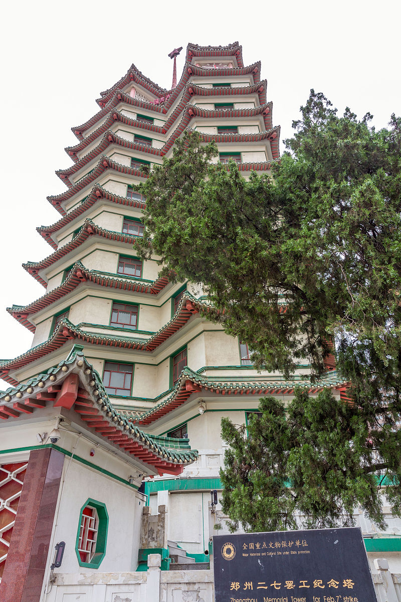 郑州旅游职业学院会计电算化专业好就业吗