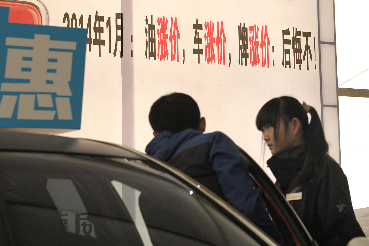 车位贷面签后还可以增加首付吗回答+拓展