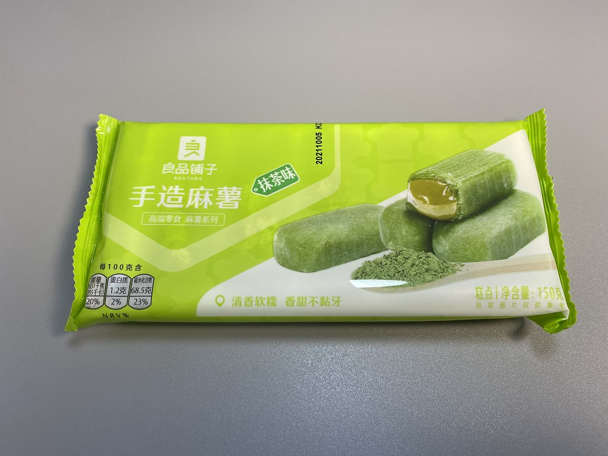 重庆护理学校排名及推荐 - 2021年最新解读