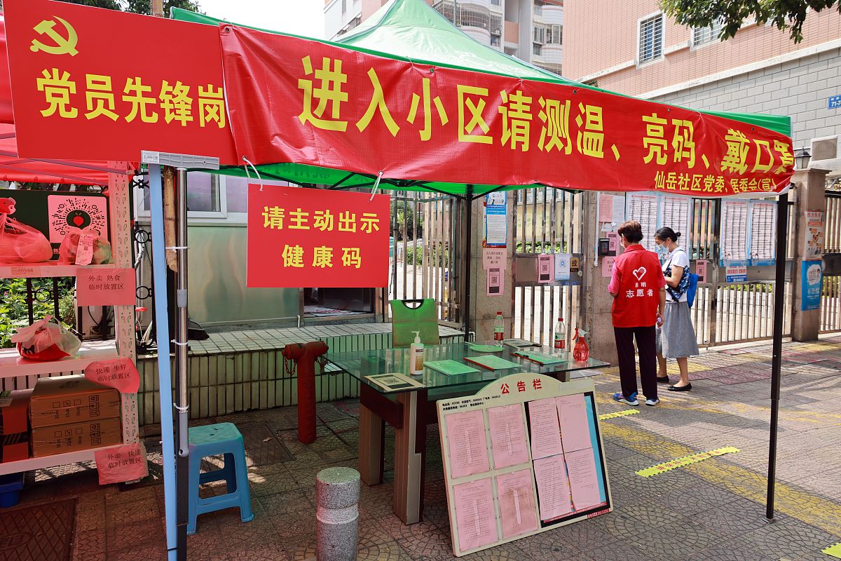 江西封闭式管理学校一览：2023年名单及利弊分析