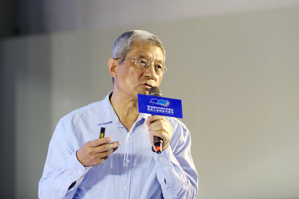 人教版小学英语教材优缺点分析及改进建议