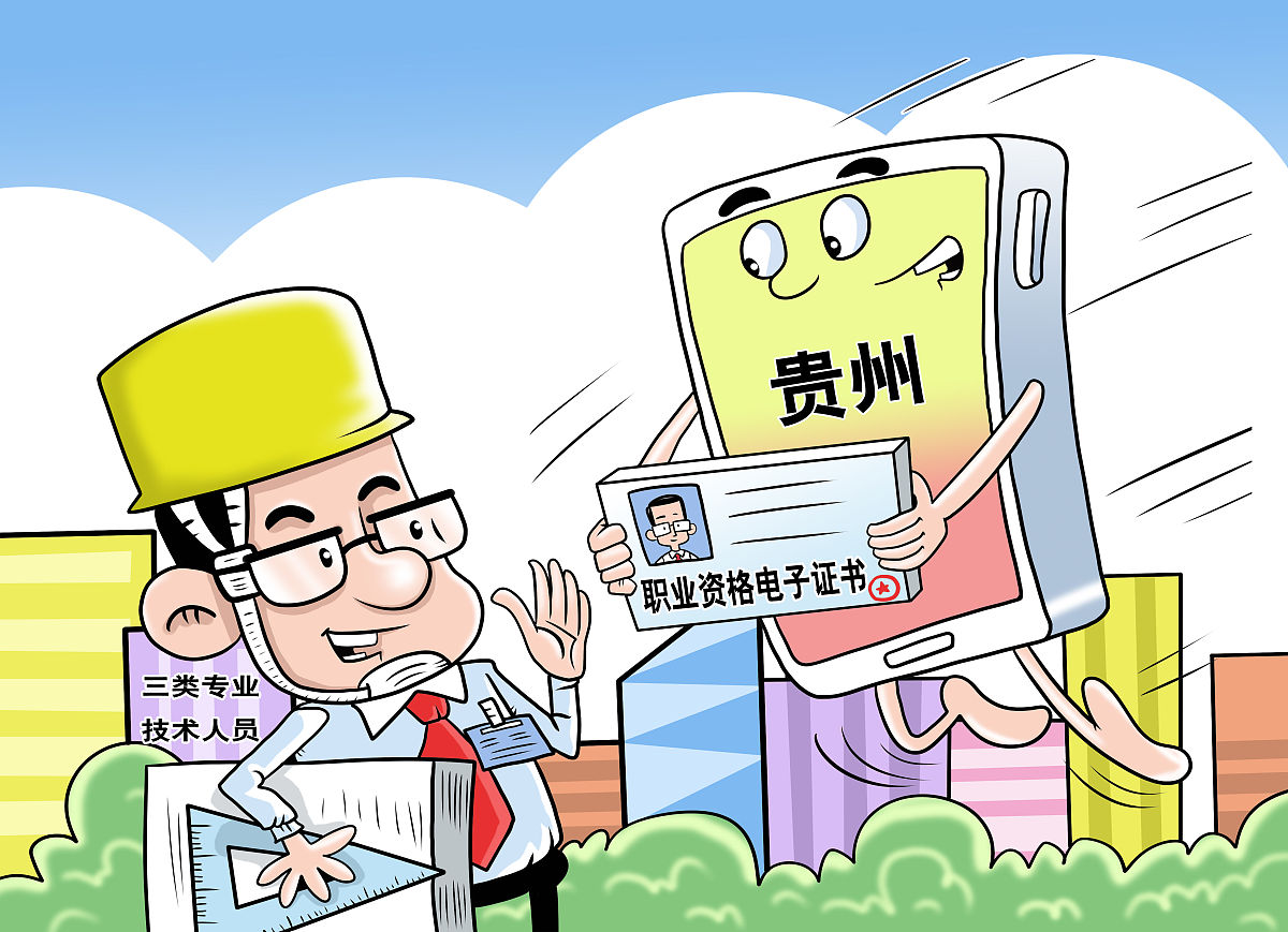 贵州电子电器专业好的中专中职学校推荐 - 就业前景好