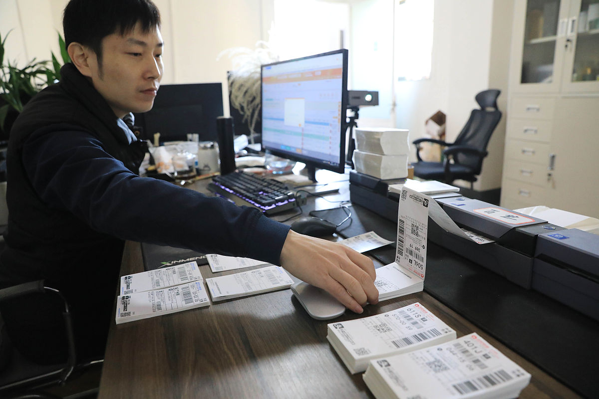 歙县档案整理数字化公司