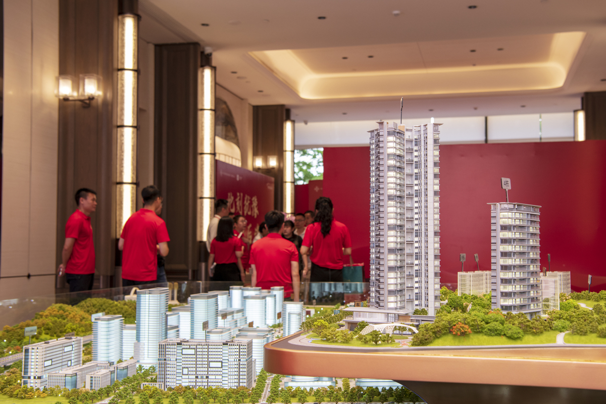 雅居乐宏府翰林山房产项目营销损益分析：高端住宅开发的盈利预测