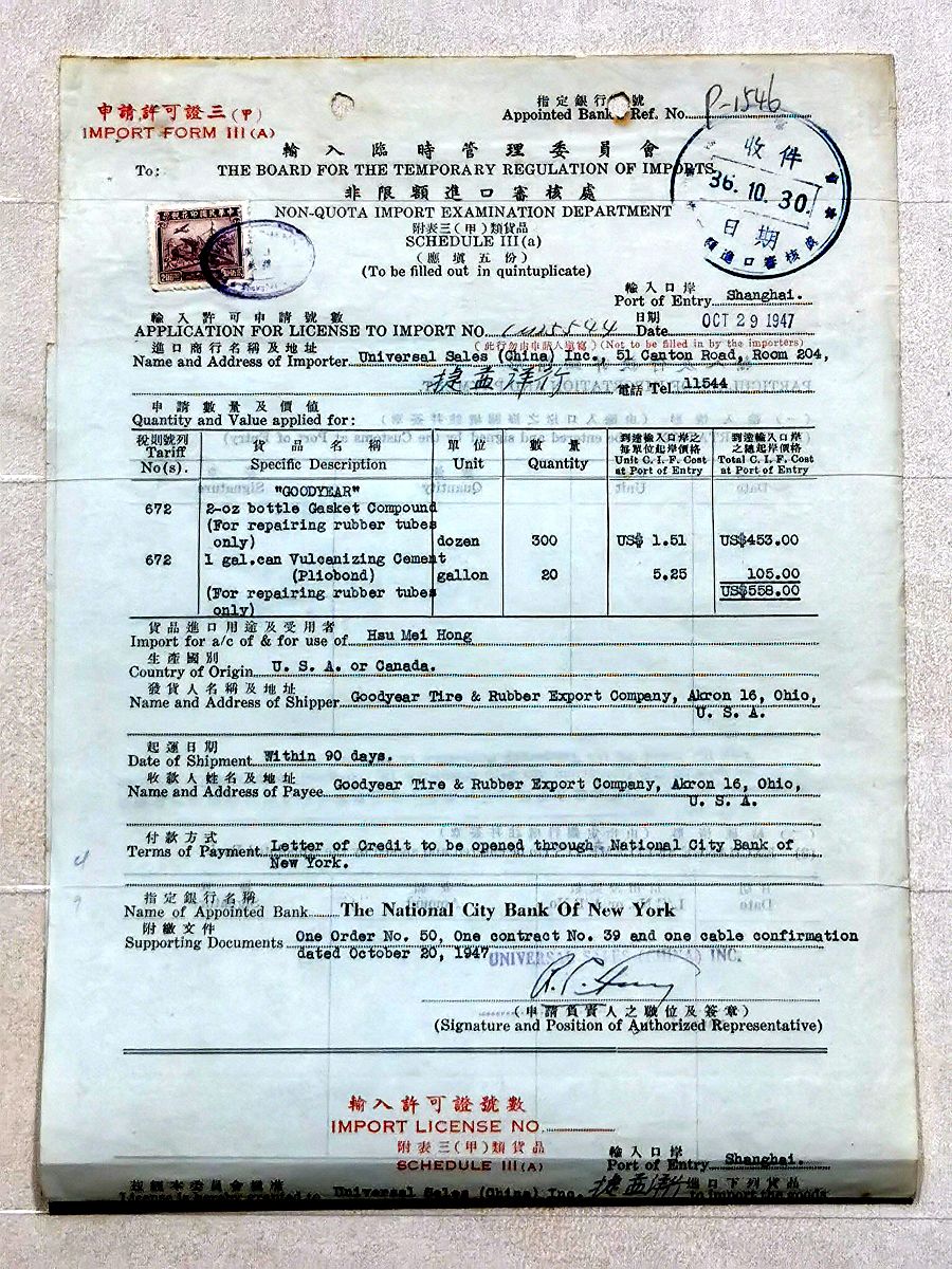 翻译：医生您好。我和我找的那个partner她愿意给我生孩子沟通了。她愿意和我开一个结婚证。而且结婚证是经过泰国官方公证的。如果这样等你ivf诊所开了你可以给我们提供ivf服务了吧？