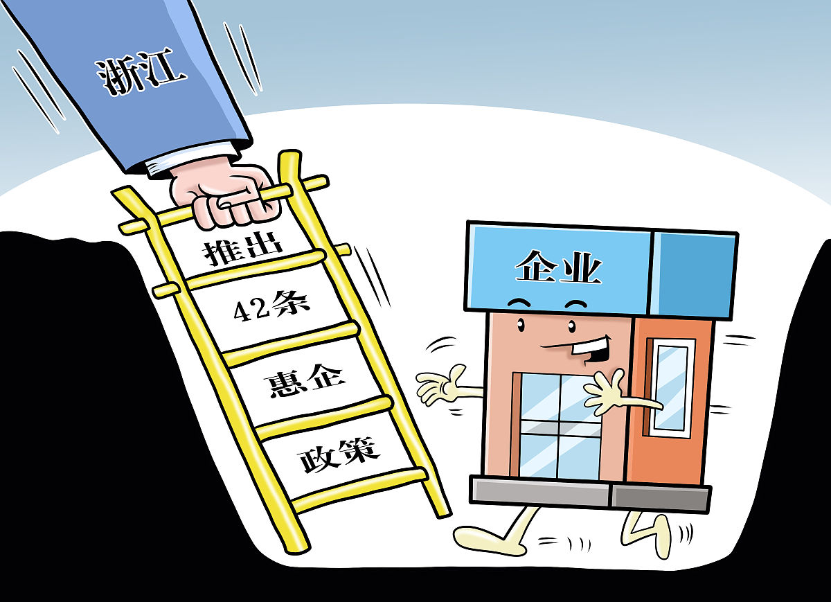 政府补助影响融资约束进而影响企业创新能力不少于2000字 政府补助影响融资约束进而影响企业创新能力不少于2000字