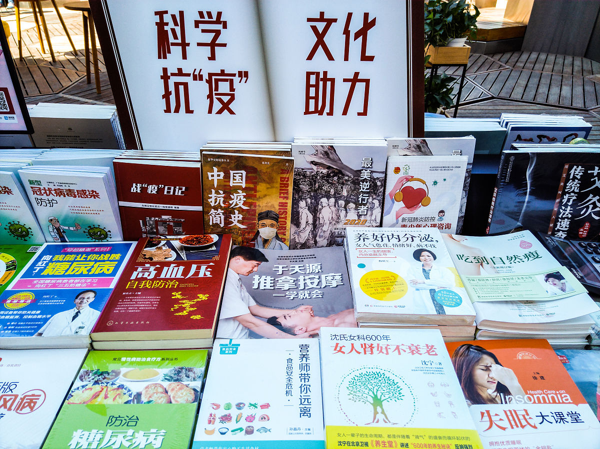 文学社读书分享活动策划书 - 书香社团，心灵之旅