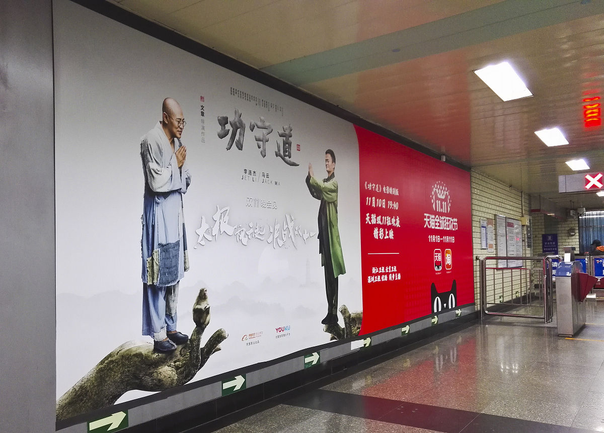 补全句子进入媒体融合时代……这对地铁传媒的传播和发展提出了新要求使上下文逻辑清晰、通顺流畅