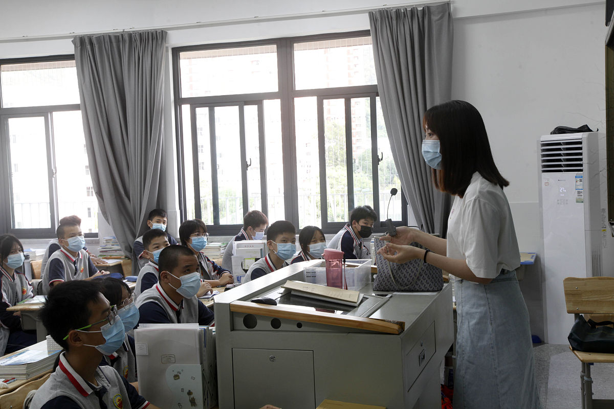 盘州市职业技术学校电子商务专业课程设置 - 培养电子商务人才 盘州市职业技术学校电子商务专业课程设置 - 培养电子商务人才