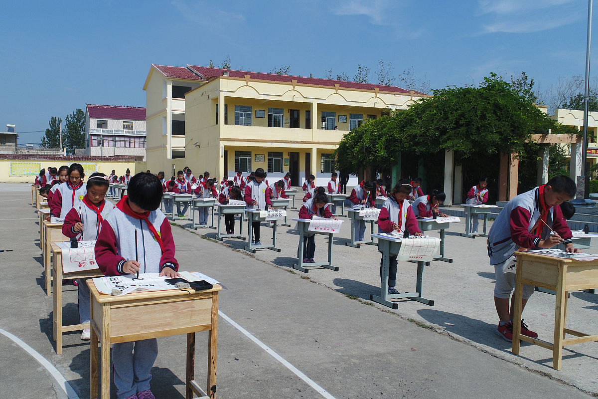 玉龙小学 - 丽江玉龙纳西族自治县优质小学