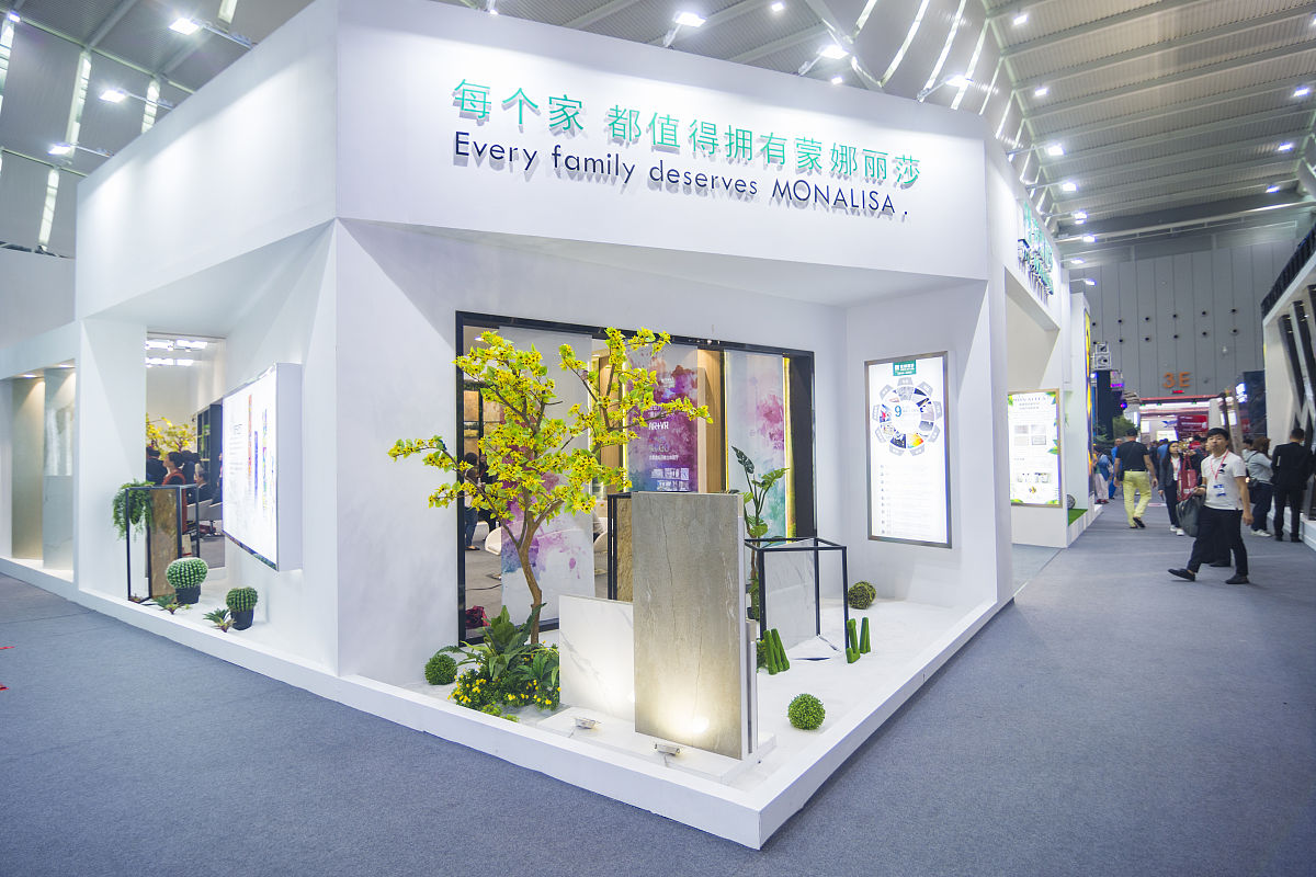 佛山顺德展览展会策划