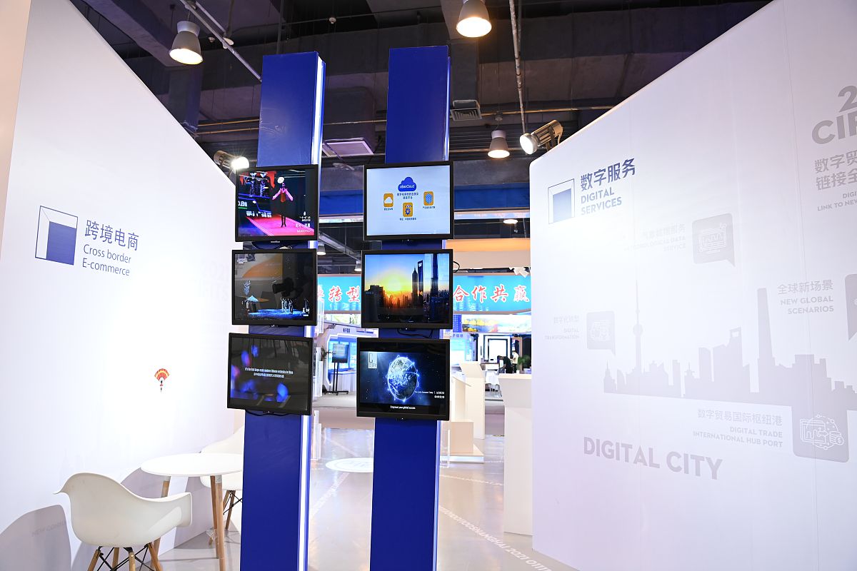 创业做皓丽会议平板品牌店寻求好的推广方式