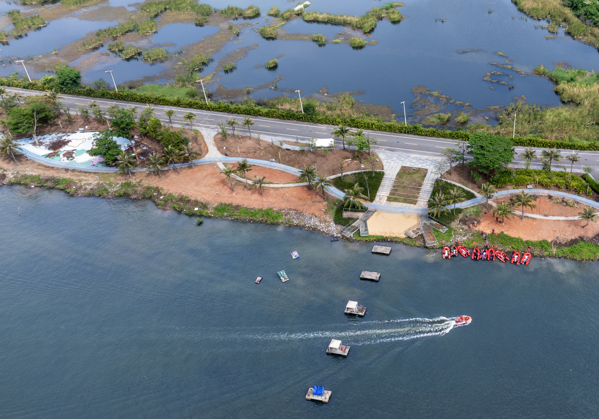 保留码头岸线等重要资源