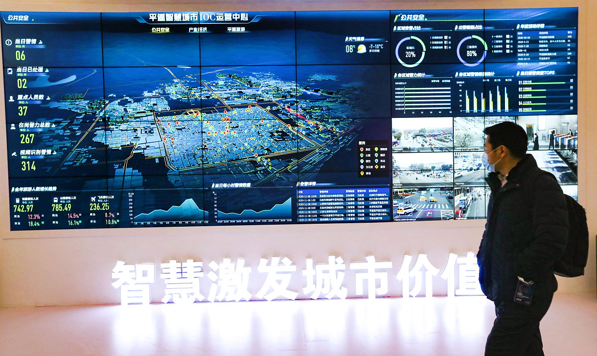 撰写500关于公共交通智能调度系统的小文章