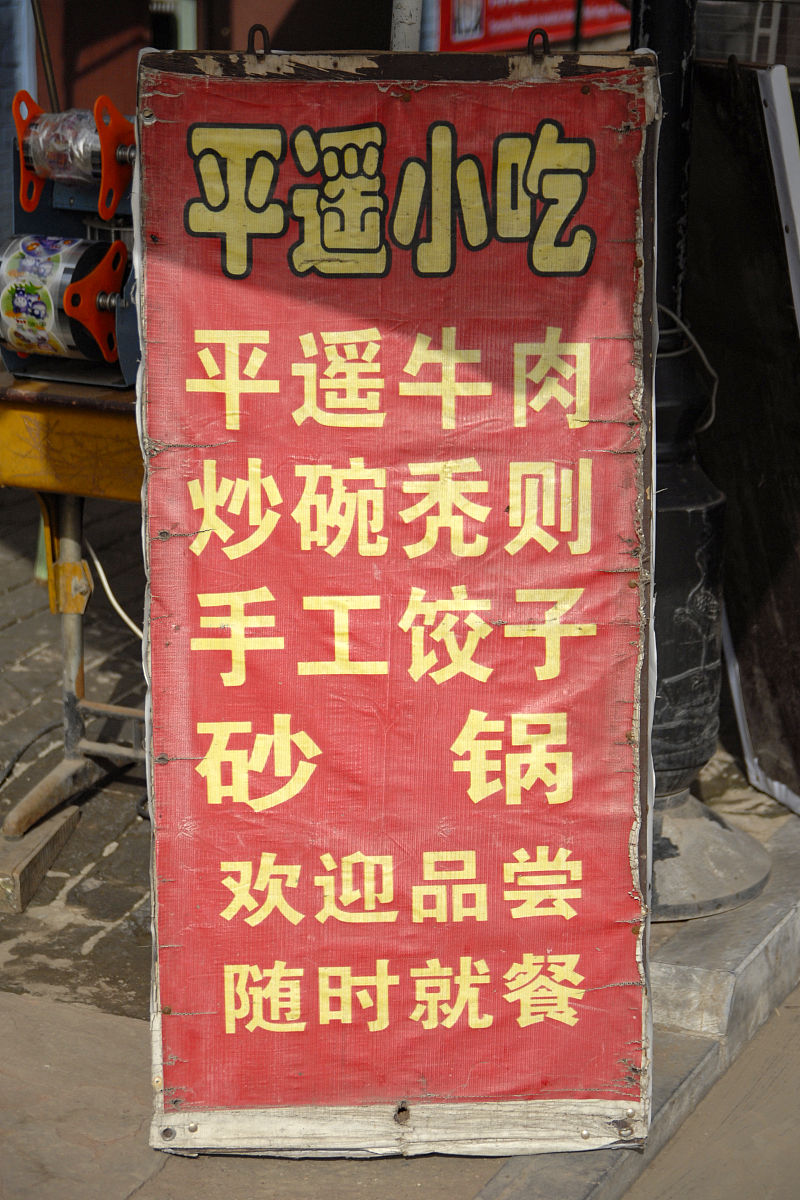 青春激扬，活力无限！三分钟校园饮料广告分镜头脚本