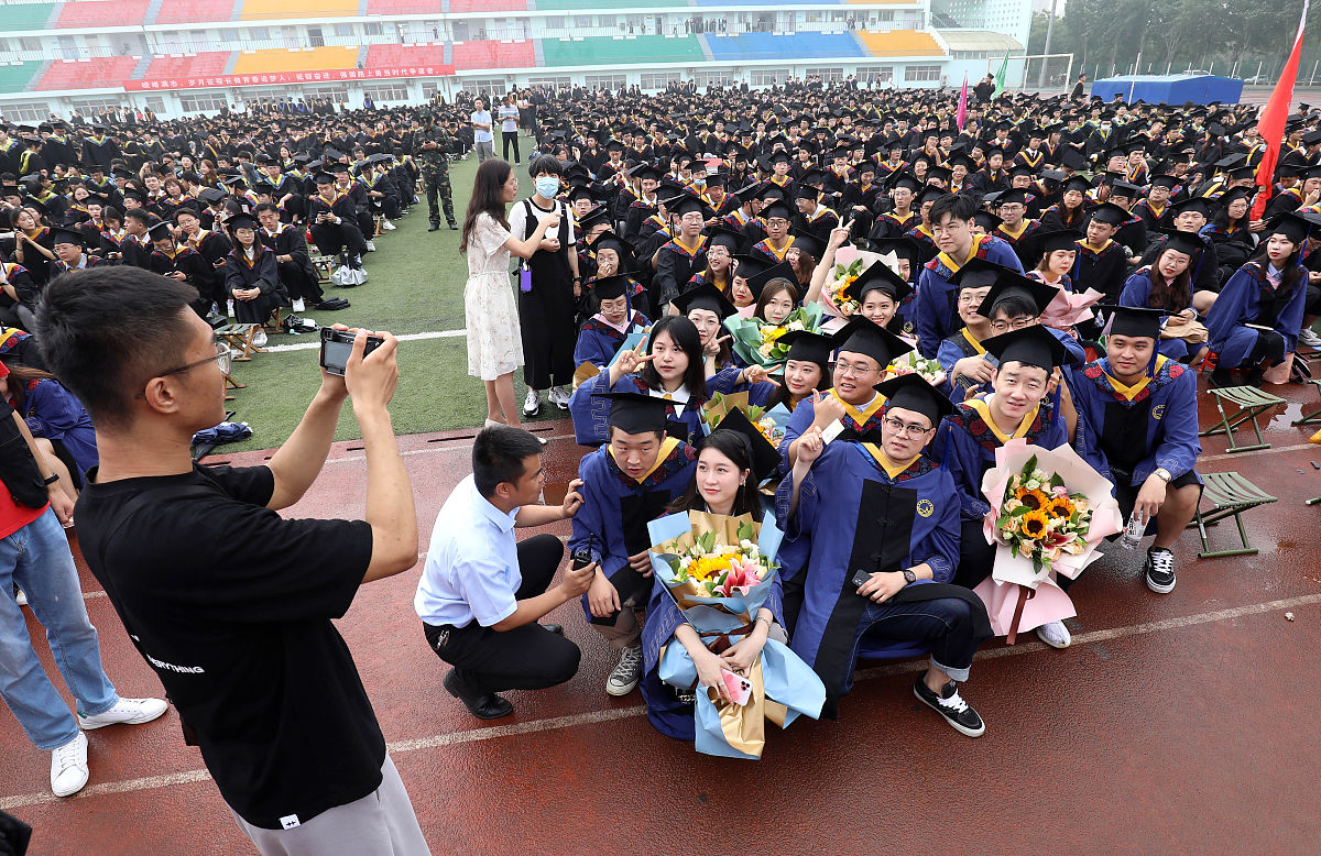 石家庄科技经贸中等专业学校2023年新增专业-招生简章