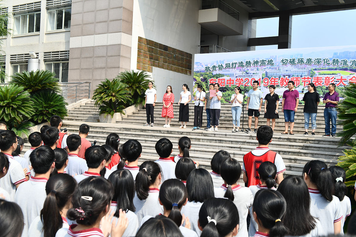 重庆市风景园林技工学校师资怎么样、就业好不好