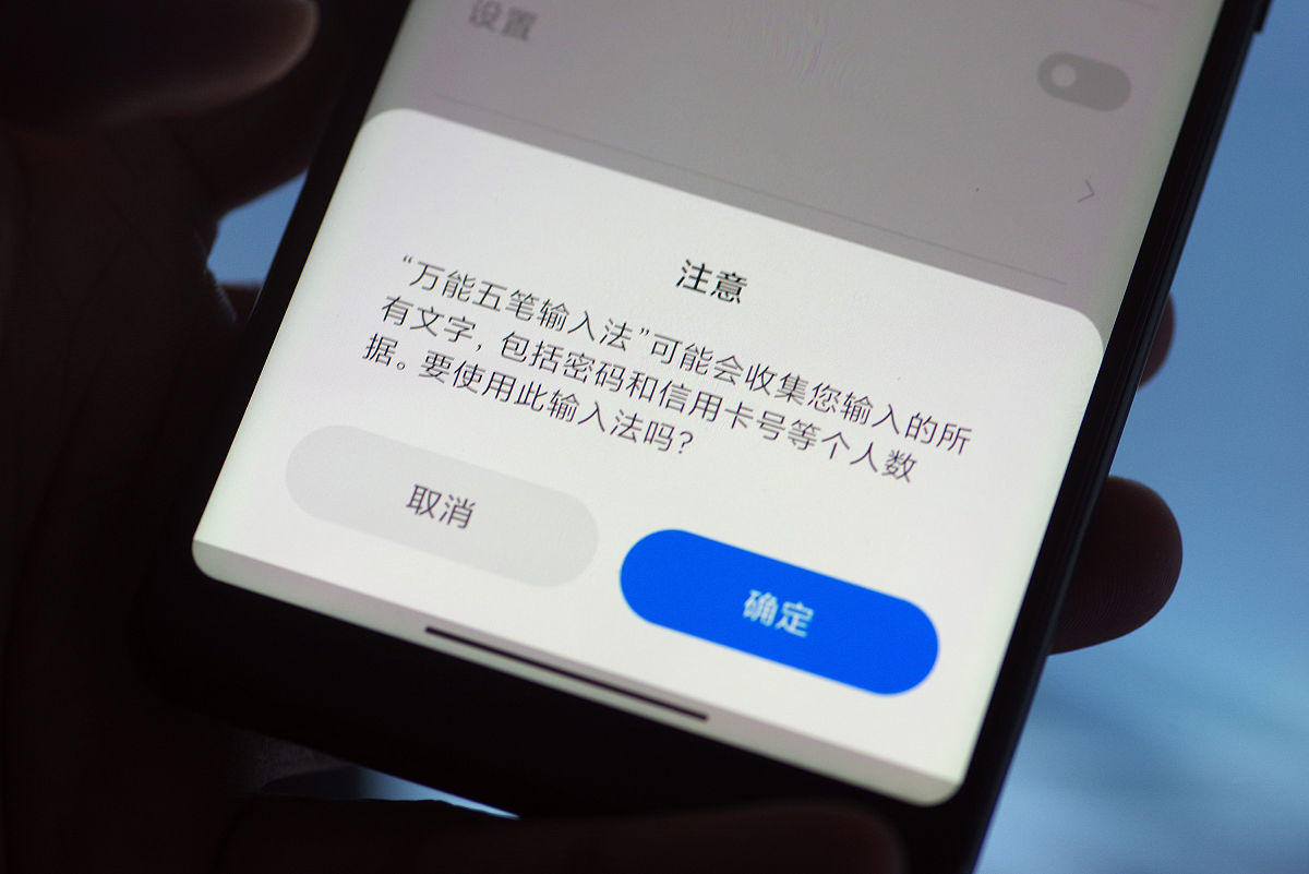 一个几年没用的旧手机因为不知道华为账号密码所以激活不了要怎样才能激活