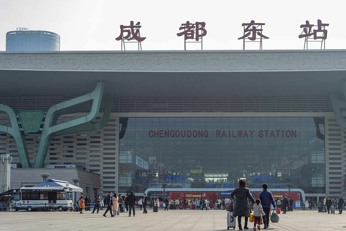 成都高铁学校分享新建哈佳高铁项目推进等工作汇报