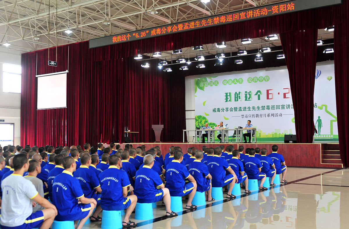 崇州市职业教育培训中心旅游服务与管理专业招生简介 - 培养旅游行业人才的最佳选择