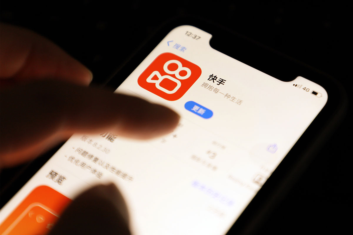 快手小店怎么添加自己的商品？快手怎么开通快手小店